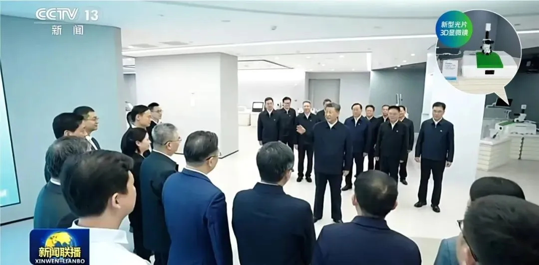 凯时游戏·(中国)集团