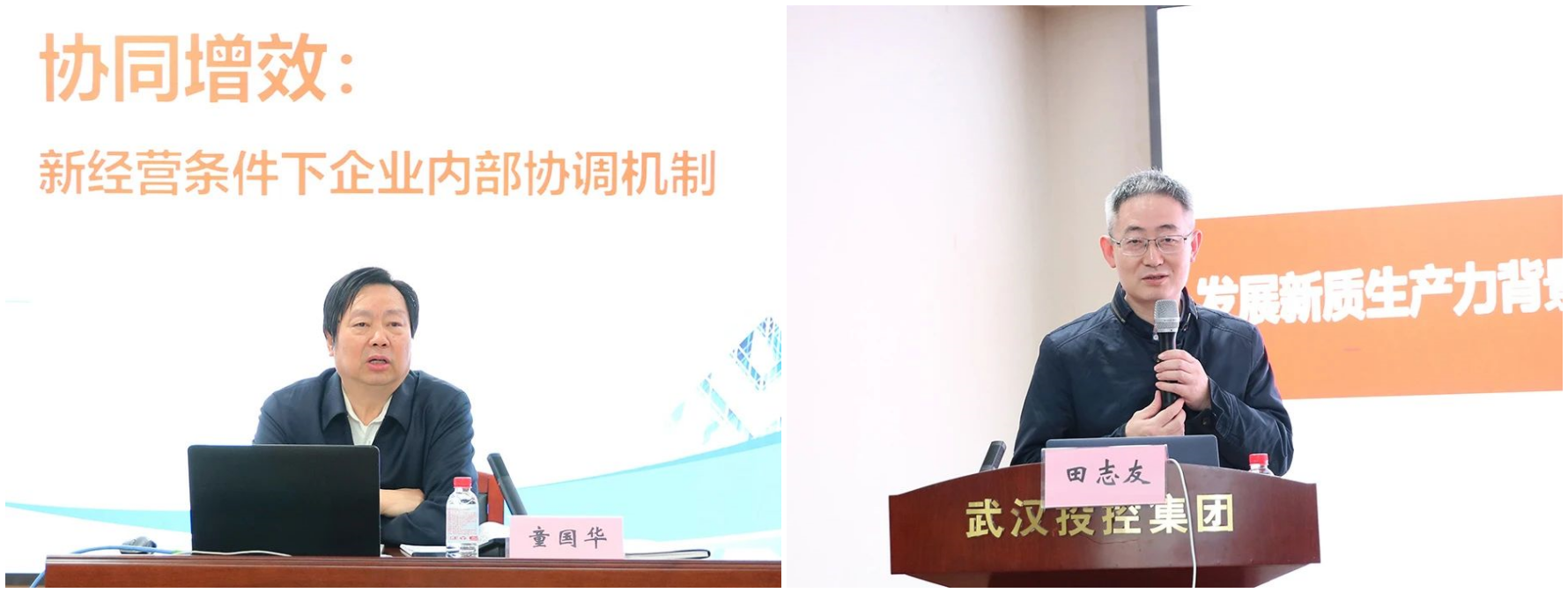 凯时游戏·(中国)集团