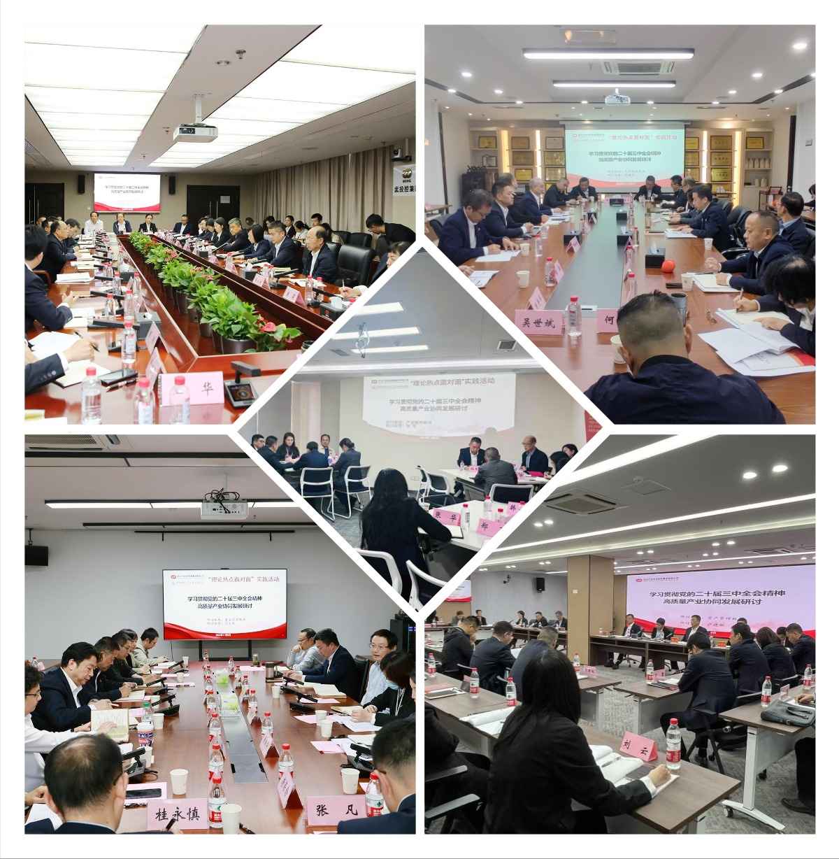 凯时游戏·(中国)集团