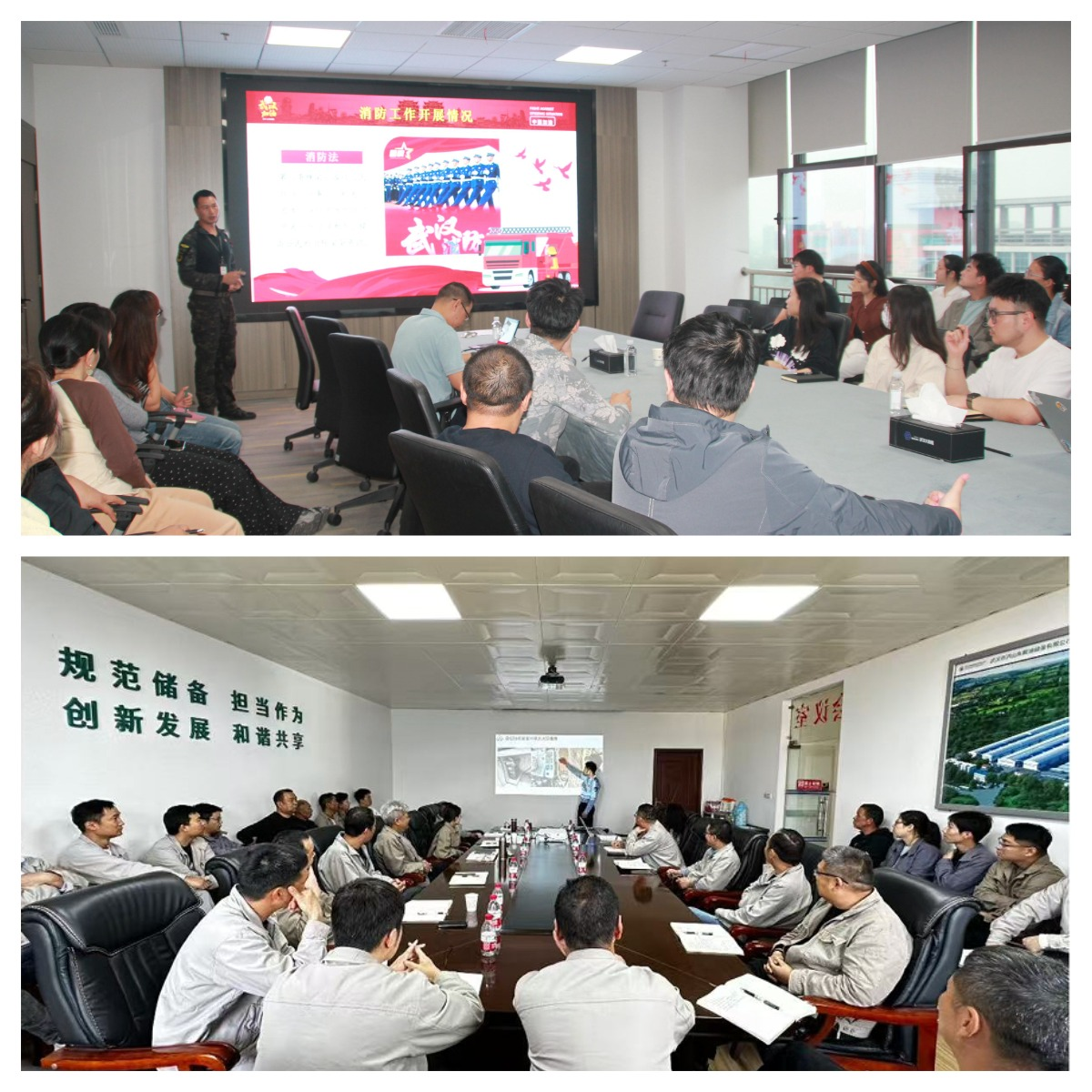 凯时游戏·(中国)集团