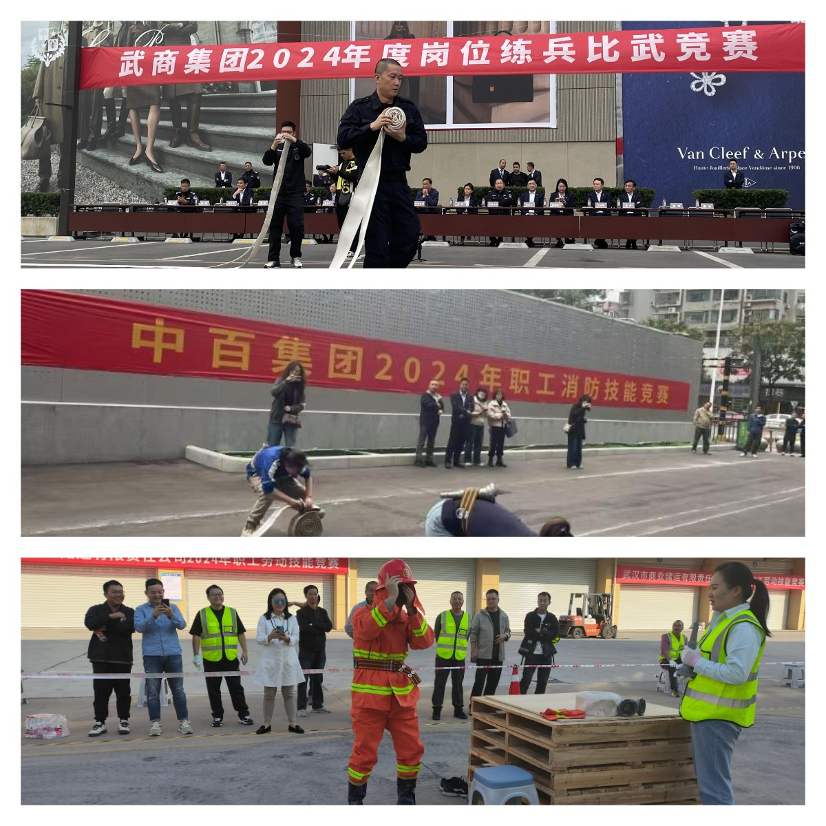 凯时游戏·(中国)集团