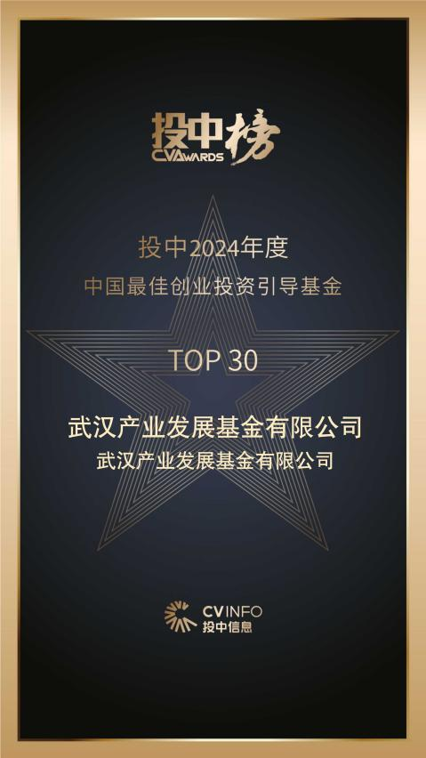 凯时游戏·(中国)集团