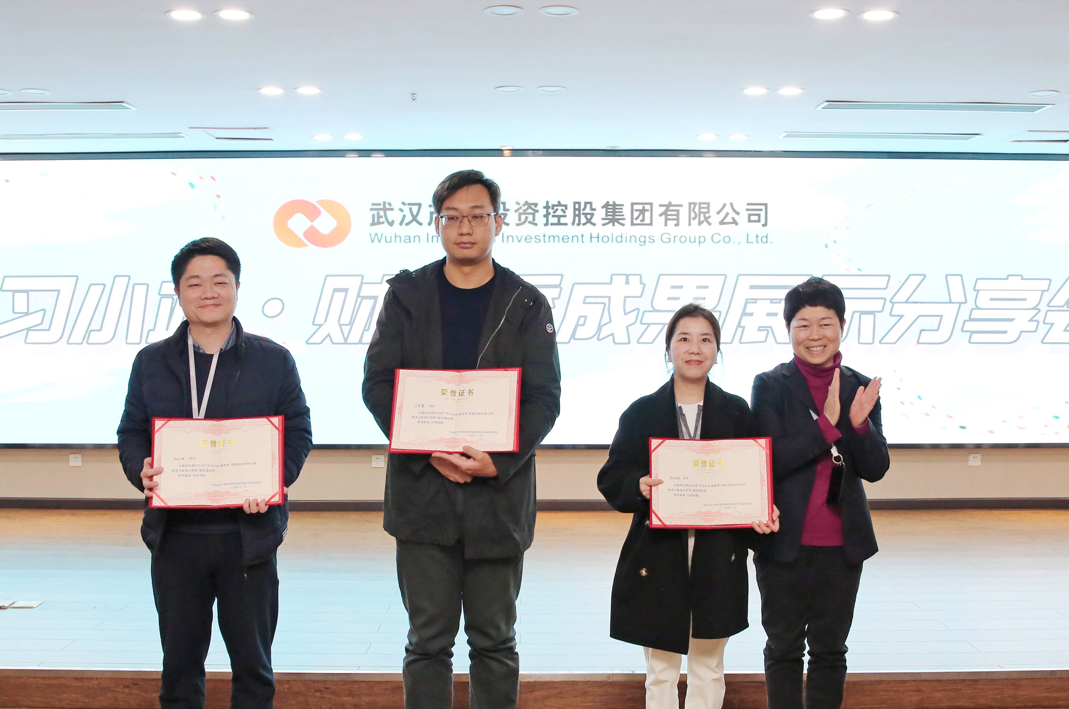 凯时游戏·(中国)集团