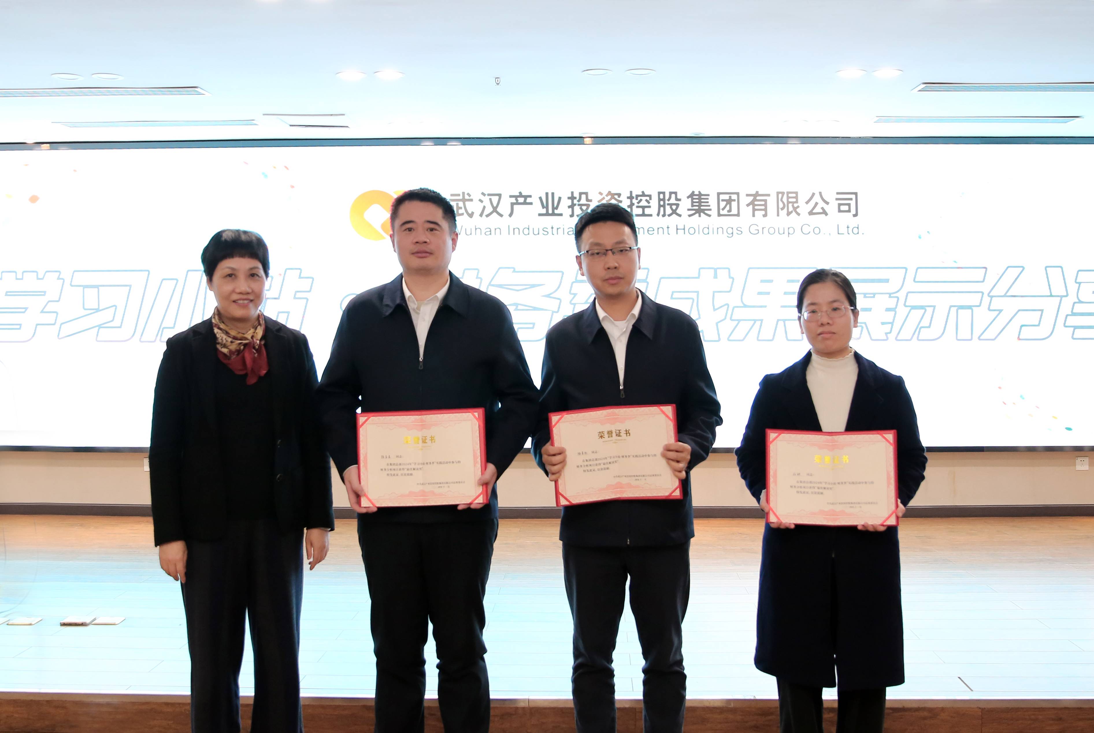 凯时游戏·(中国)集团