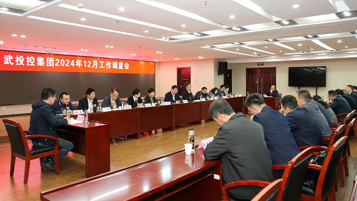 凯时游戏·(中国)集团