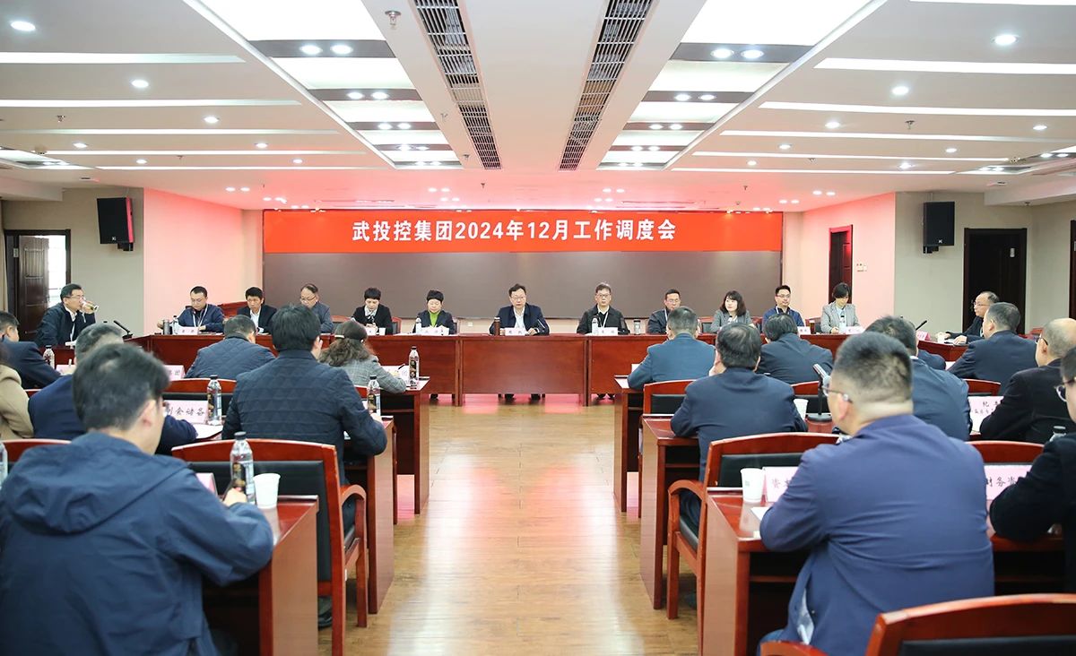 凯时游戏·(中国)集团