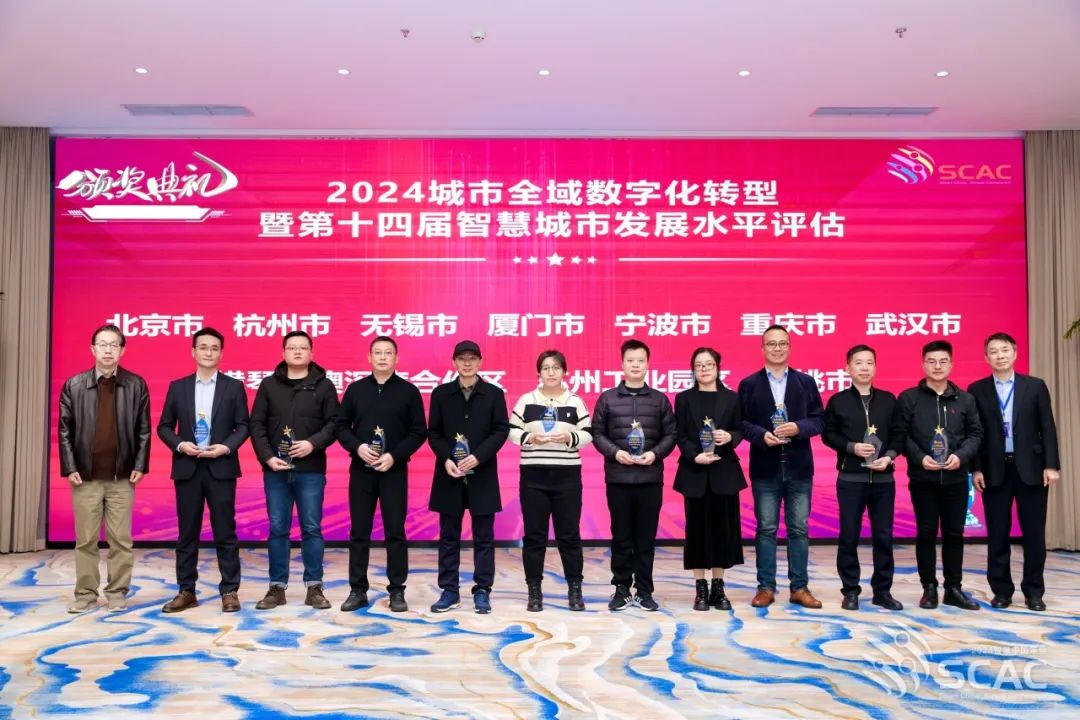 凯时游戏·(中国)集团