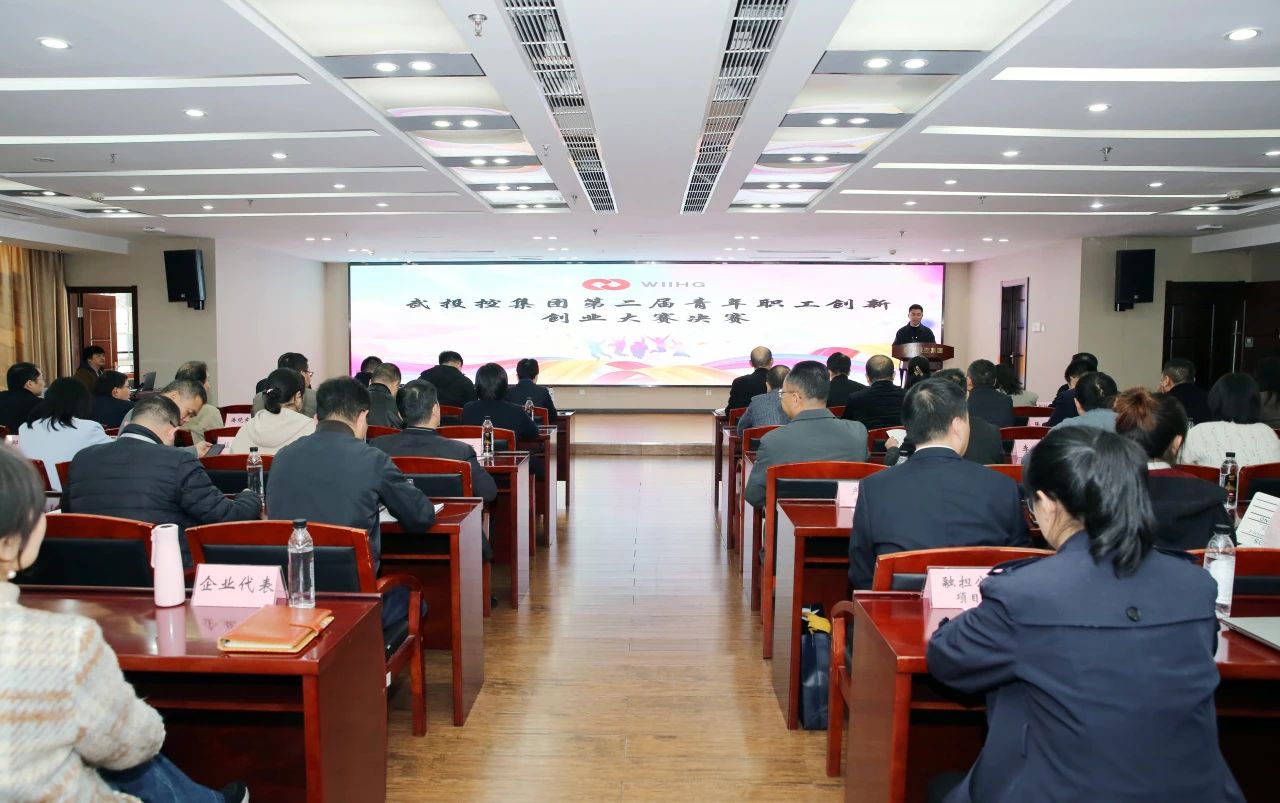 凯时游戏·(中国)集团