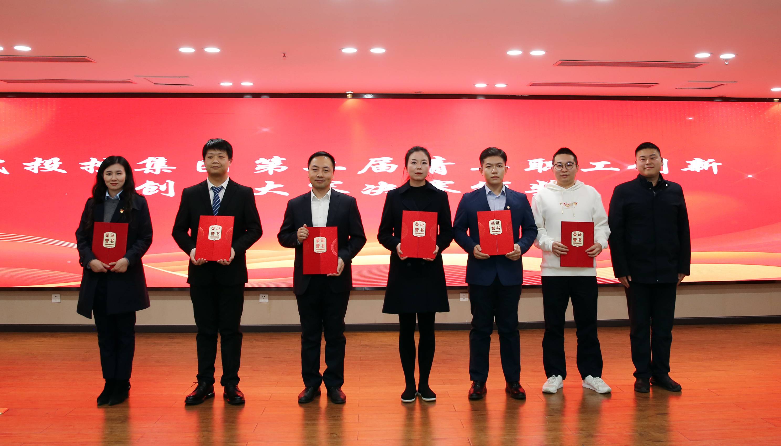 凯时游戏·(中国)集团