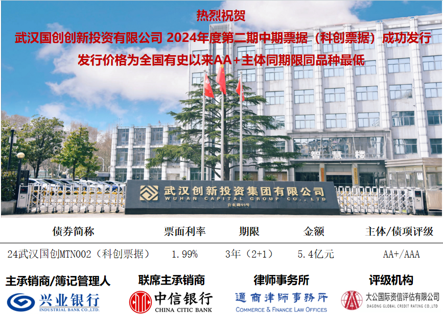 凯时游戏·(中国)集团