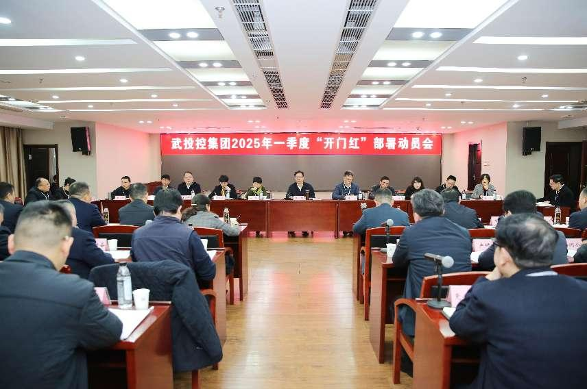 凯时游戏·(中国)集团