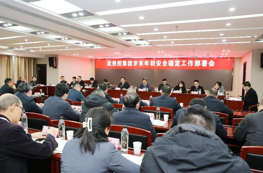 凯时游戏·(中国)集团