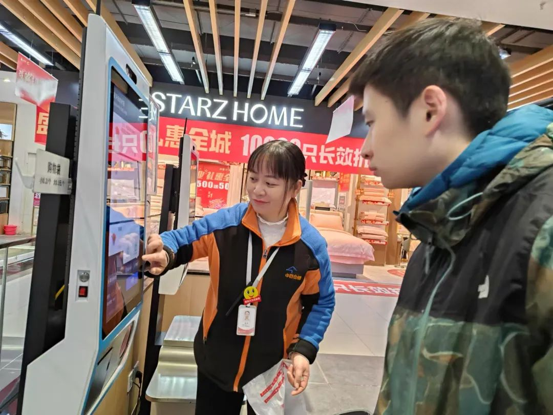 凯时游戏·(中国)集团