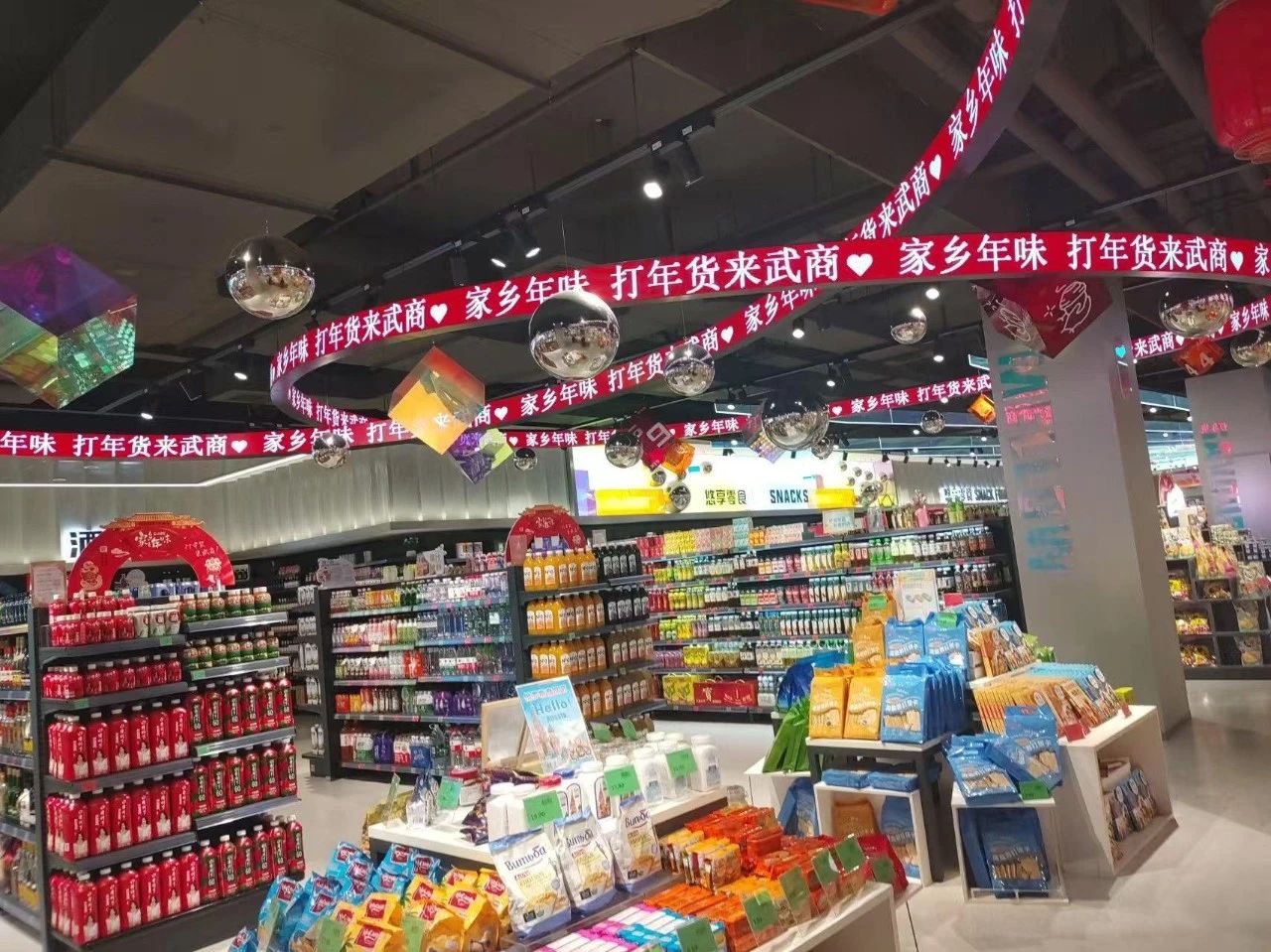 凯时游戏·(中国)集团