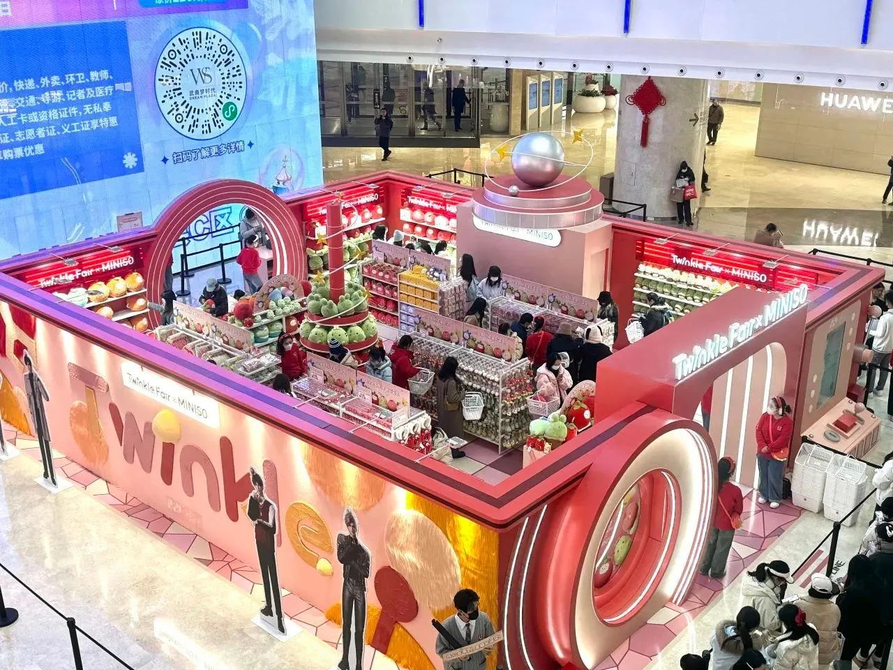 凯时游戏·(中国)集团