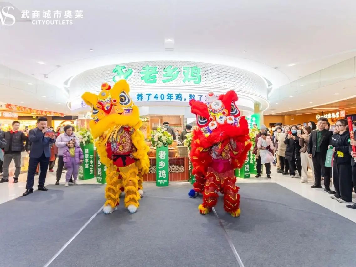 凯时游戏·(中国)集团