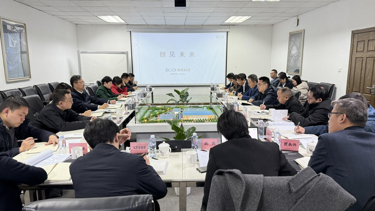 凯时游戏·(中国)集团