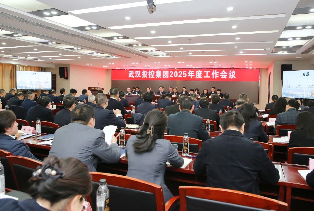 凯时游戏·(中国)集团