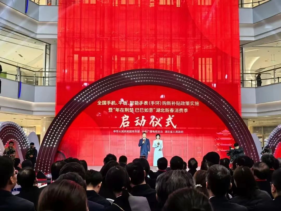 凯时游戏·(中国)集团