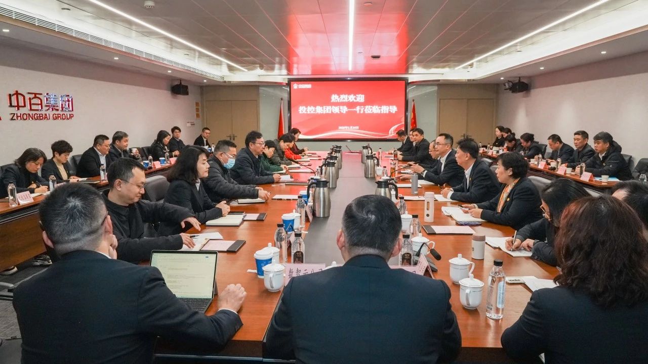 凯时游戏·(中国)集团