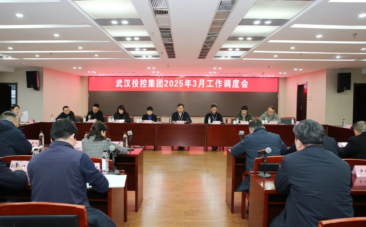 凯时游戏·(中国)集团