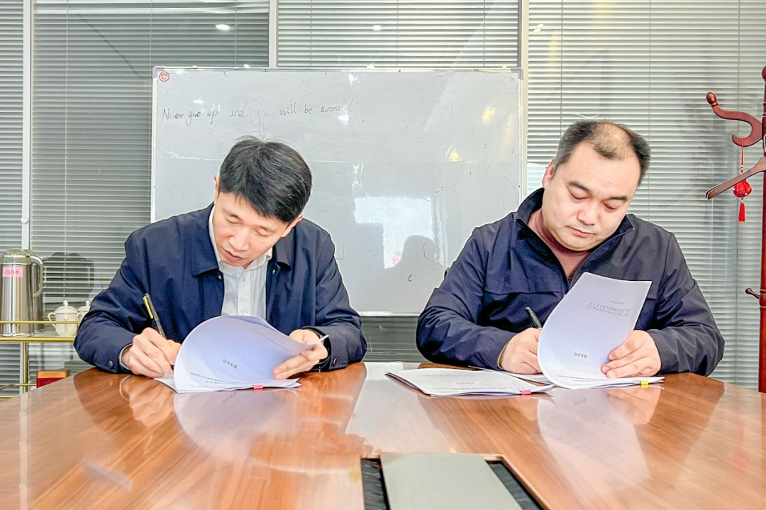 凯时游戏·(中国)集团