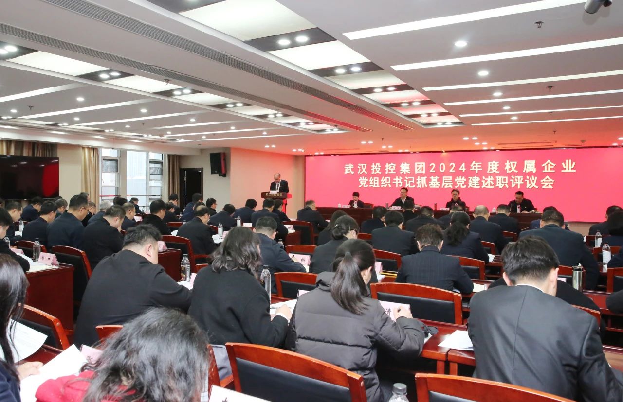 凯时游戏·(中国)集团