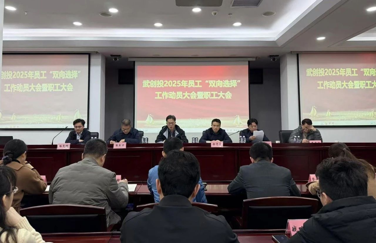 凯时游戏·(中国)集团