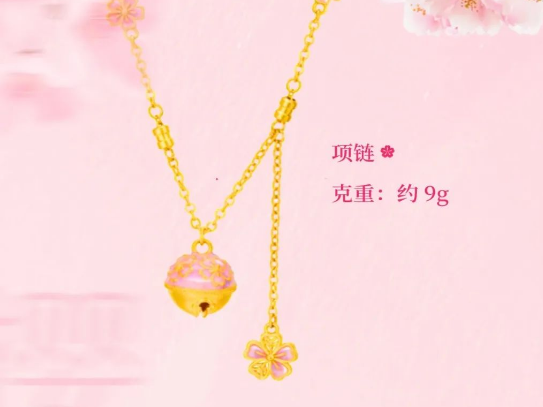 凯时游戏·(中国)集团