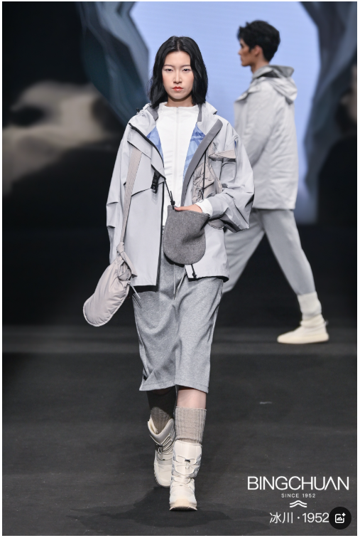 凯时游戏·(中国)集团