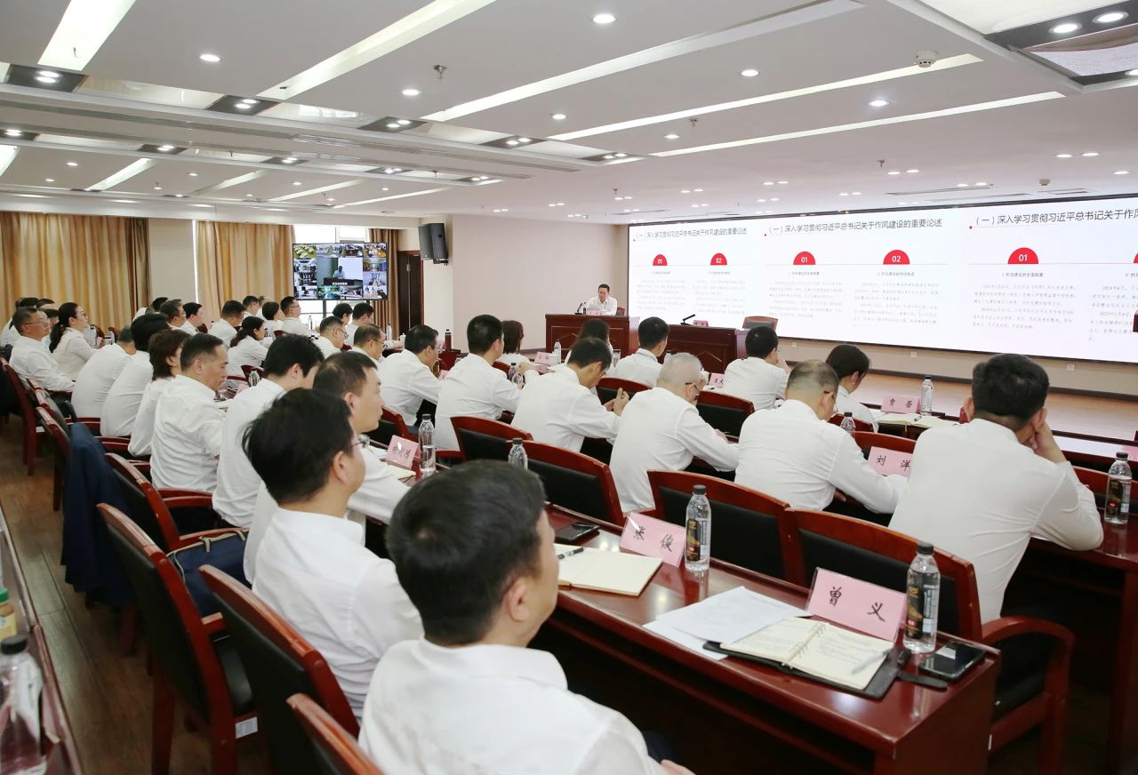 凯时游戏·(中国)集团