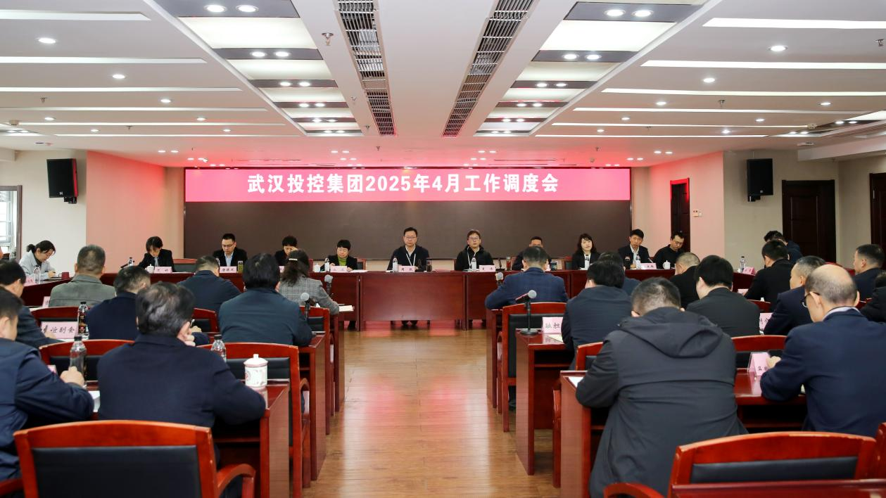 凯时游戏·(中国)集团