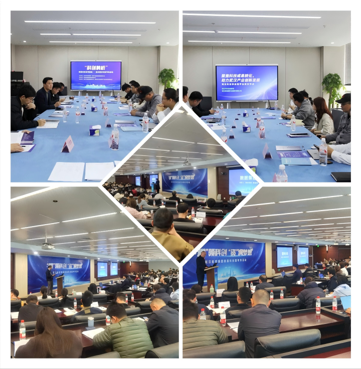 凯时游戏·(中国)集团