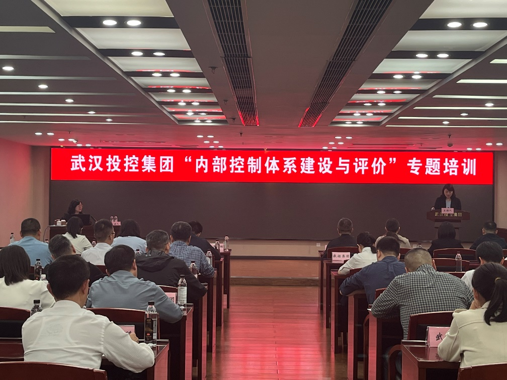 凯时游戏·(中国)集团