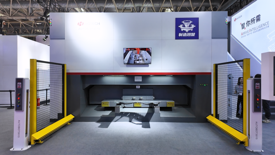 凯时游戏·(中国)集团