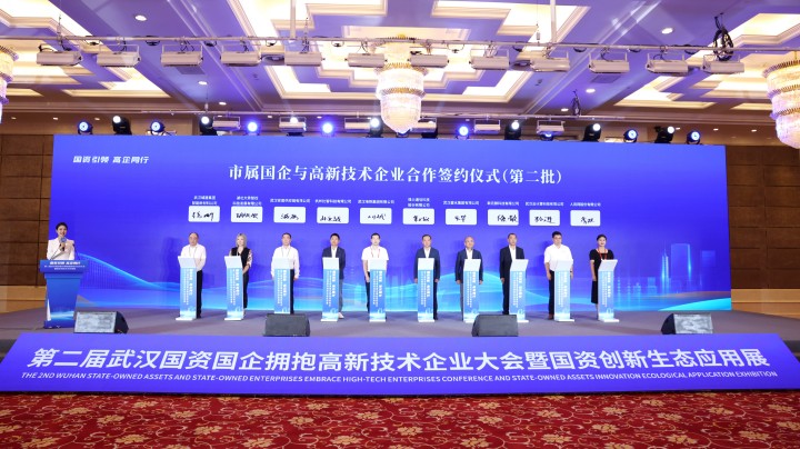 凯时游戏·(中国)集团