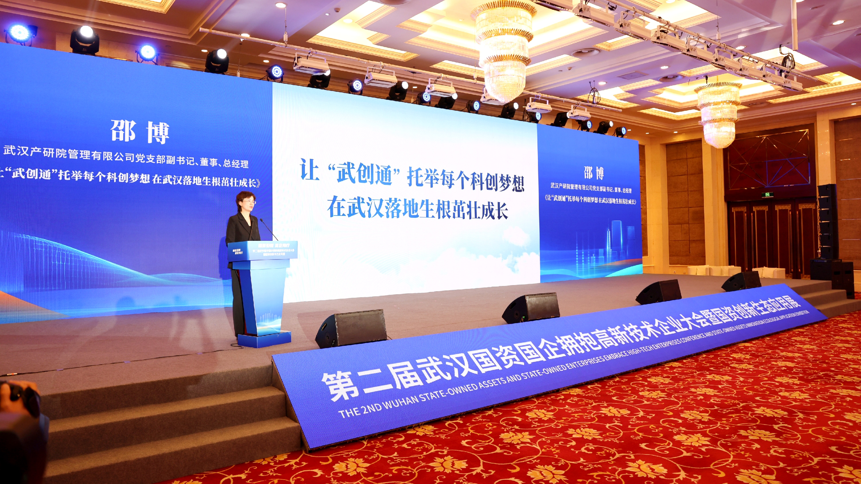 凯时游戏·(中国)集团