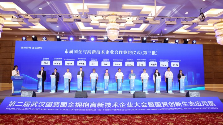 凯时游戏·(中国)集团