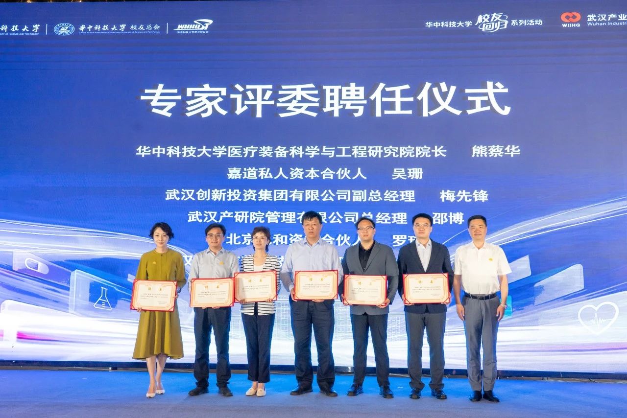 凯时游戏·(中国)集团