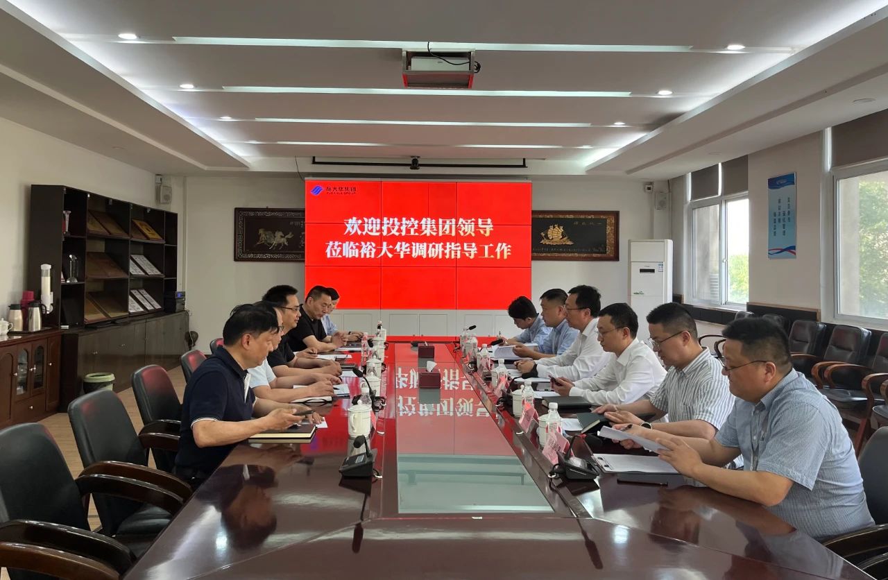 凯时游戏·(中国)集团