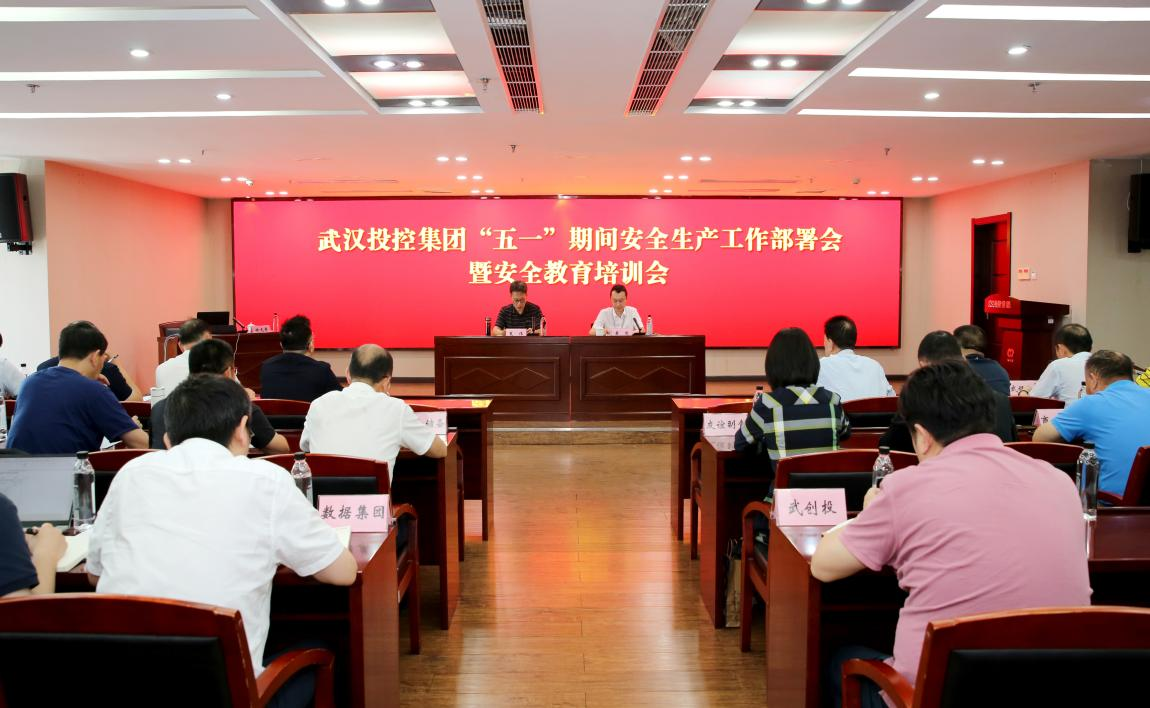 凯时游戏·(中国)集团