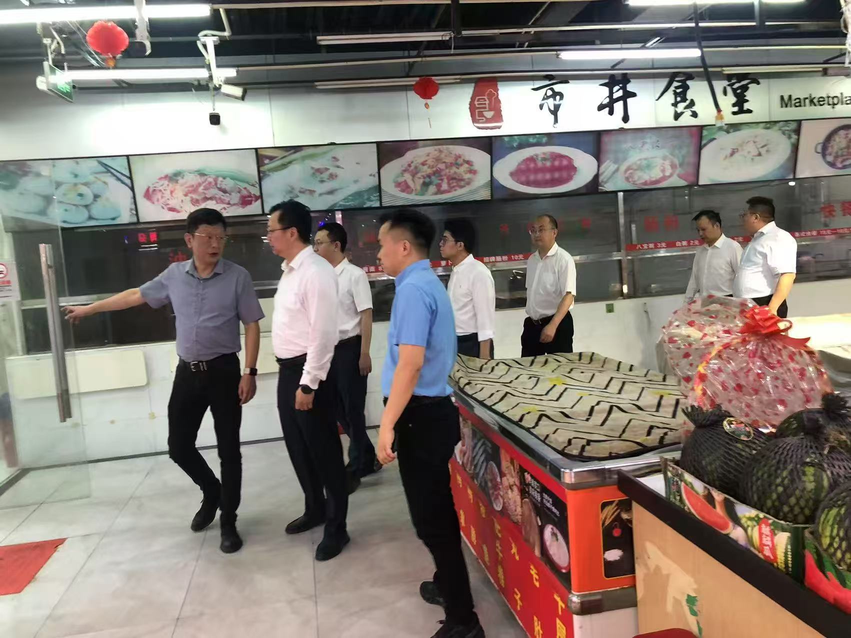 凯时游戏·(中国)集团