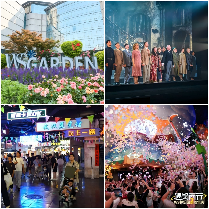 凯时游戏·(中国)集团