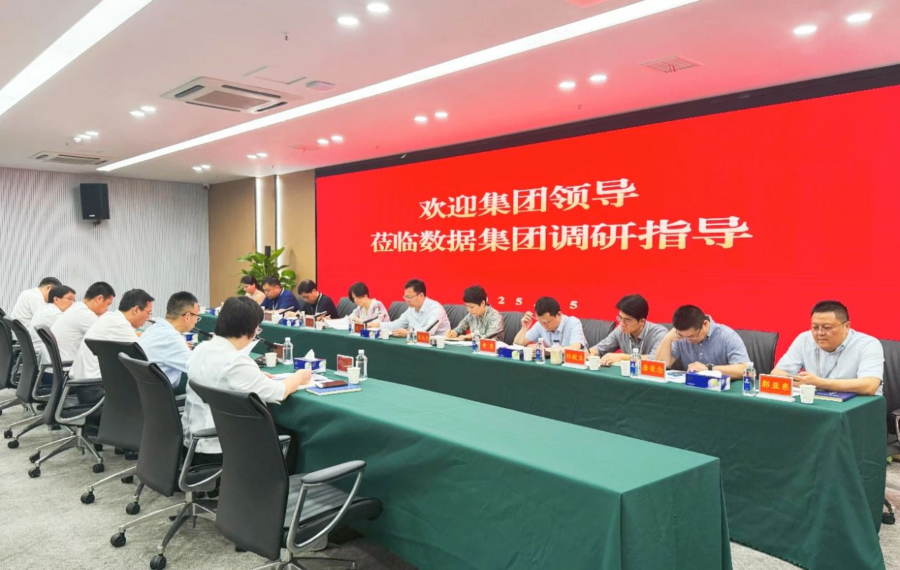 凯时游戏·(中国)集团