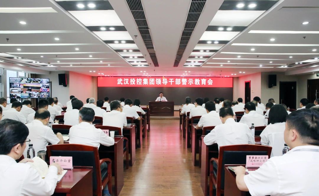 凯时游戏·(中国)集团