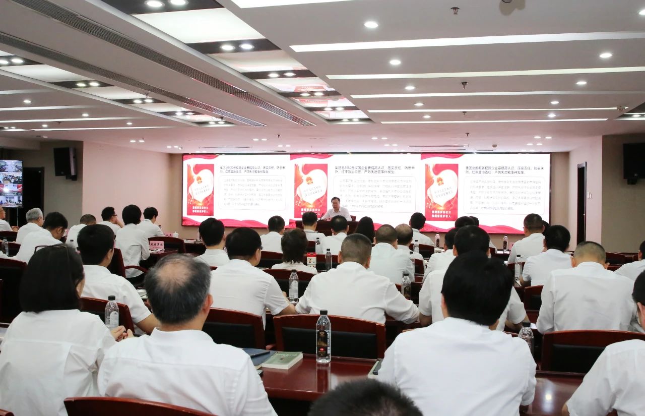 凯时游戏·(中国)集团