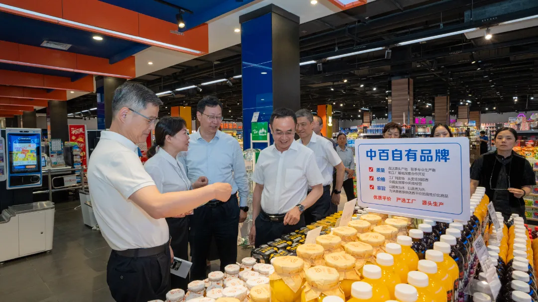 凯时游戏·(中国)集团