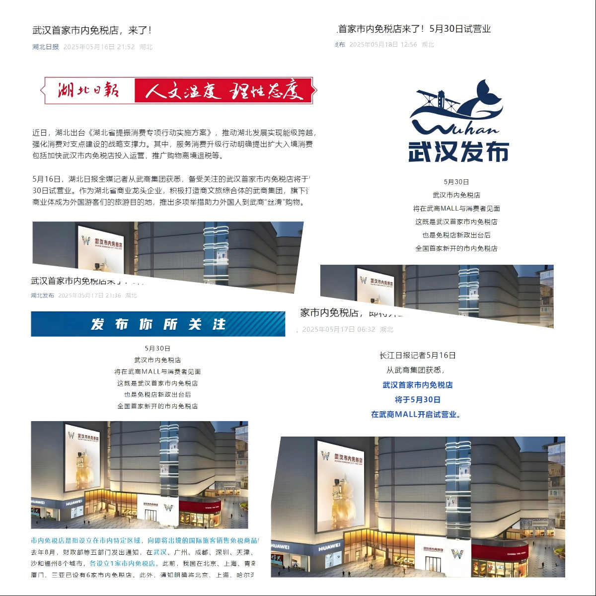 凯时游戏·(中国)集团