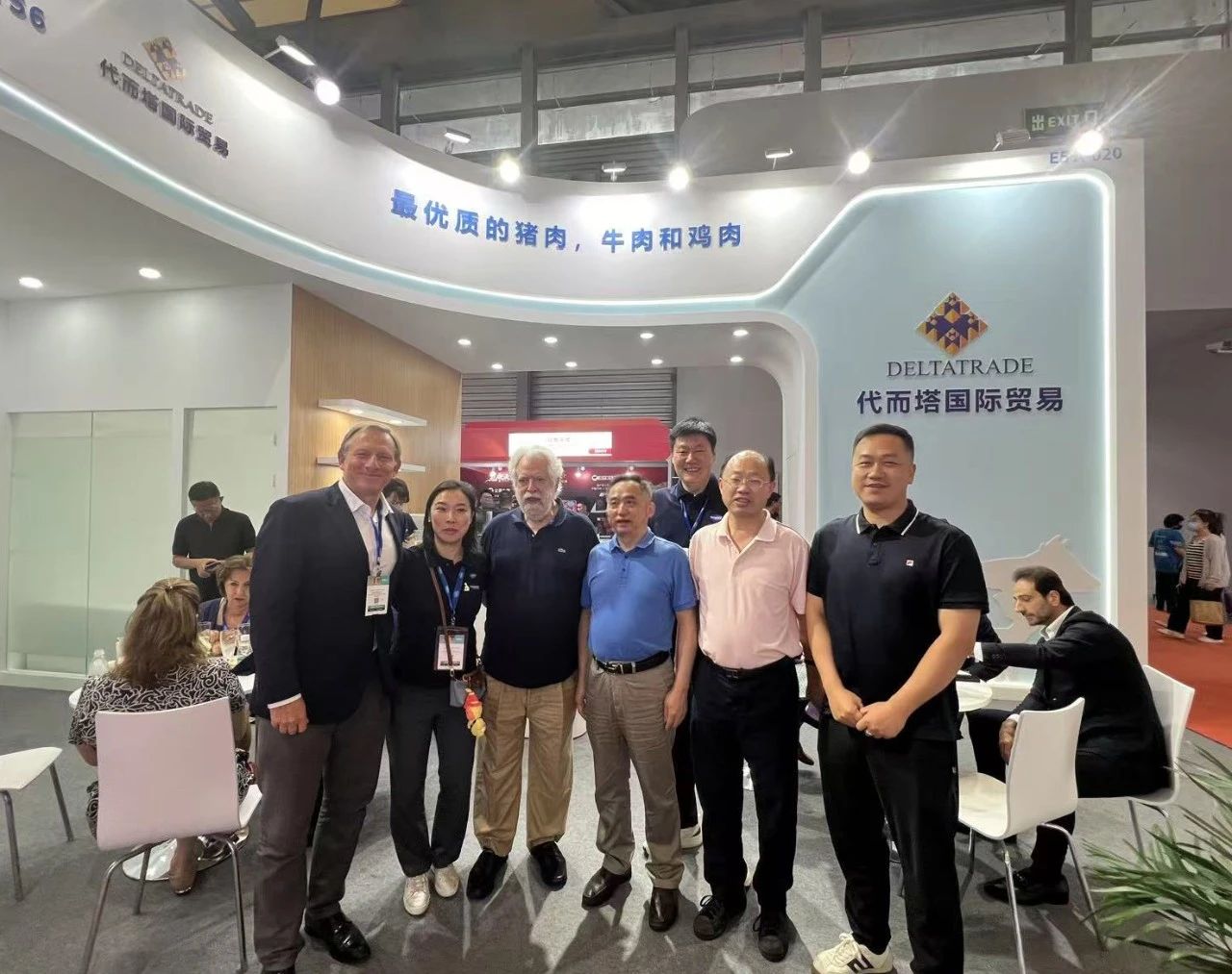 凯时游戏·(中国)集团