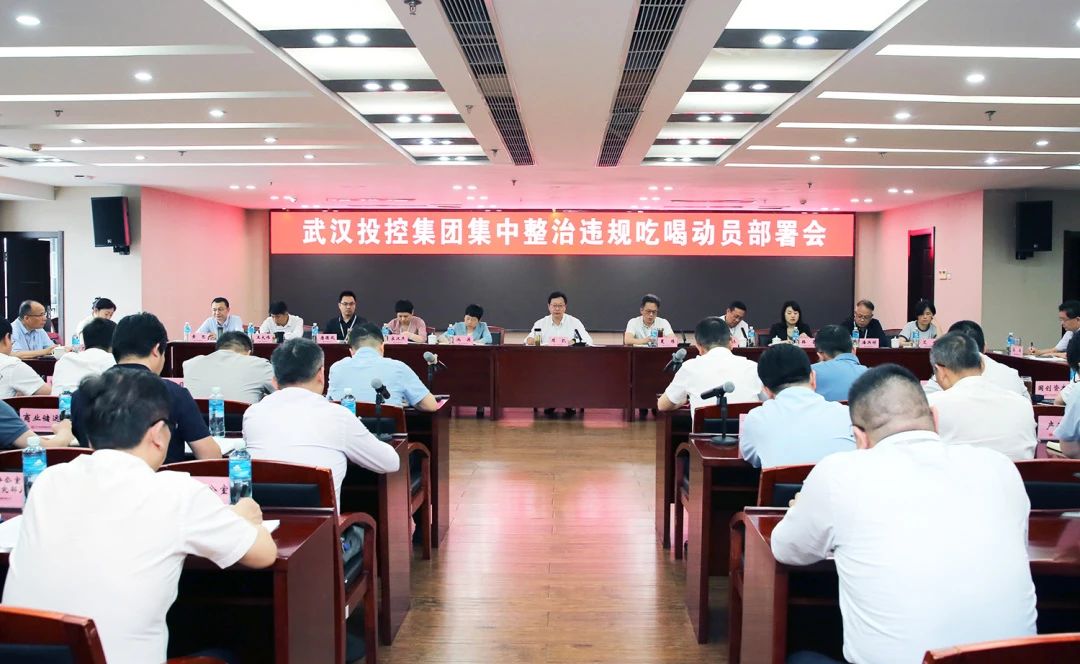 凯时游戏·(中国)集团